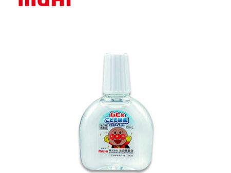 MUHI Child Eye Super Eye Drops for Kids Online