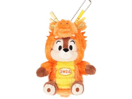 Disney 2024 Year of the Dragon Chip Plush Keychain Sale