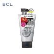 BCL Cleansing Research Wash Cleansing Black For Cheap