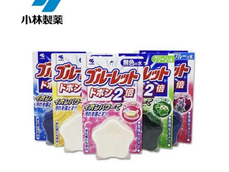 KOBAYASHI Bluelet Toilet Deodorizer Online Sale