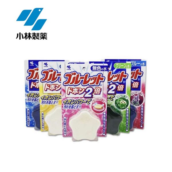 KOBAYASHI Bluelet Toilet Deodorizer Online Sale