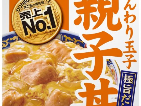 Glico Donburitei Oyakodon For Cheap