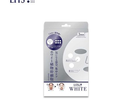 LITS White Stem Bright Shot Mask Online