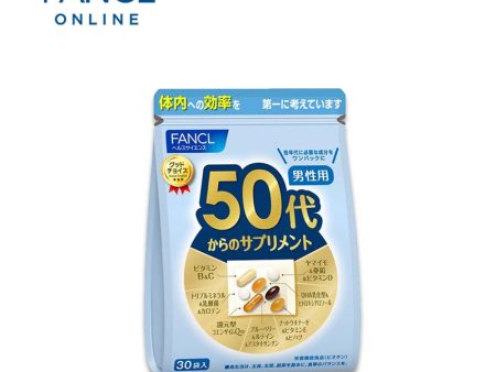 FANCL Multivitamin Supplement for Men (50s+) Sale