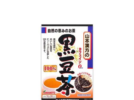 YAMAMOTO KANPO 100% Black Bean Tea 300 g (10 g x 30 pcs) on Sale