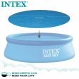 Swimming Pool Cover Colorbaby Solar Circular Ø 244 cm on Sale