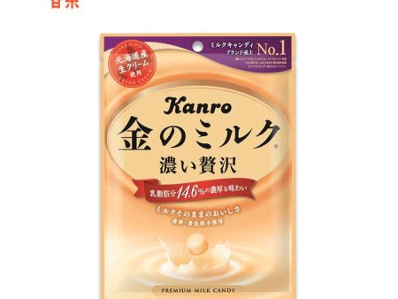 KANRO Gold Milk Candy Sale