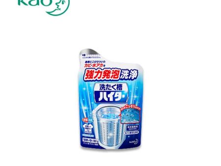 KAO Haiter Washing Machine Tank Cleaner For Discount