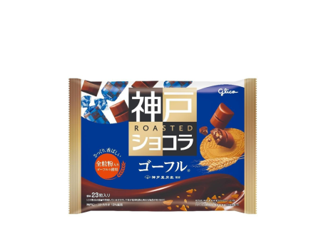 Glico Kobe Roasted Chocolat Kobe Fugetsudo Gauffre Chocolate Sale