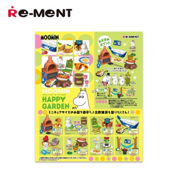 RE-MENT MOOMIN Happy Garden Blind Box Figure (Random 1 of 8) Discount