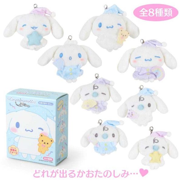 SANRIO Cinnamoroll Blind Box Charm For Cheap