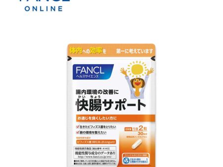 FANCL Healthy Bowel Support For Discount