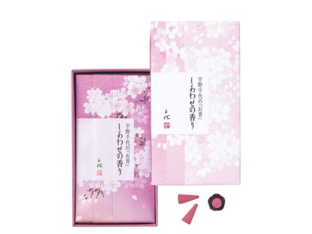 Nippon Kodo Chiyo Uno Happiness Scented Incense Cones 20 pcs Fashion