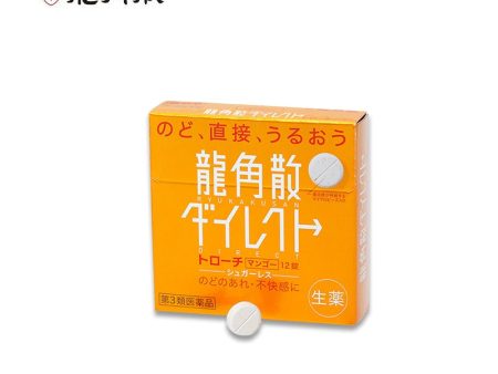 RYUKAKUSAN Direct Mango-Flavored Lozenges on Sale