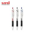 MITSUBISHI PENCIL Oil-Based Ballpen Jet-Stream Standard 0.5mm For Discount