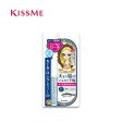 KISS ME Heroine Makeup Curl Keep Mascara Base (Blue-Gray) Supply