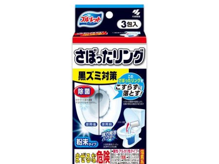 KOBAYASHI SabotaRing Toilet Mold Remover Cheap