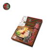 Ichiran Tonkotsu Ramen Hakata Thin Noodles (Straight) Online