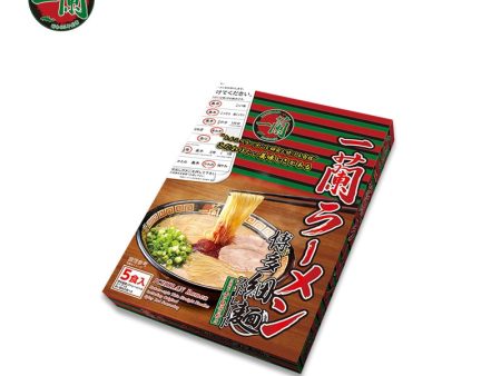 Ichiran Tonkotsu Ramen Hakata Thin Noodles (Straight) Online