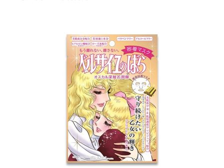 Creer Beaute Rose of Versailles Oscar and Rosalie Face Mask For Discount