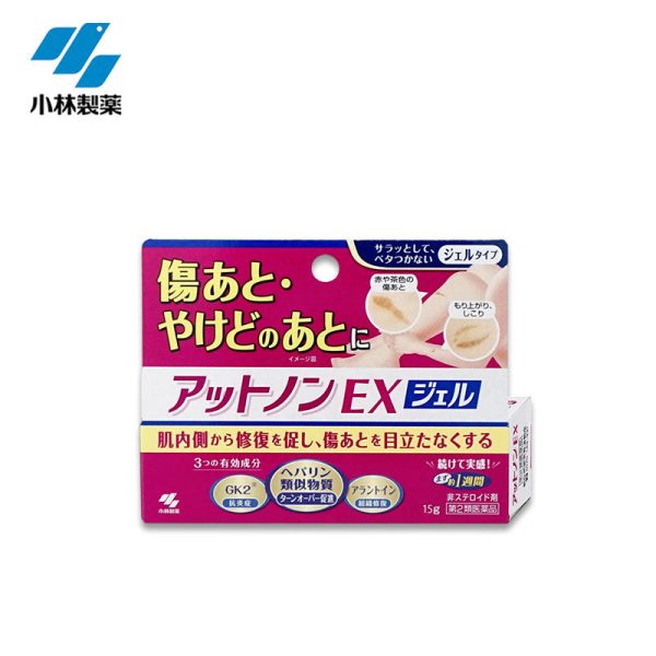 KOBAYASHI Attonon EX Scar Gel Online