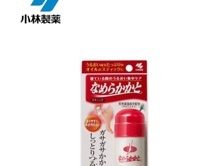 KOBAYASHI Pharmaceutical Smooth Heel Stick 30g Online Sale