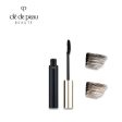 Clé de Peau Beauté Volume Mascara Cheap