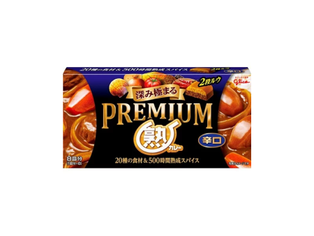 Glico Premium Juku Spicy Curry Hayashi Rice Online