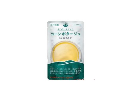 Akikawa Farms Corn Potage Online Sale