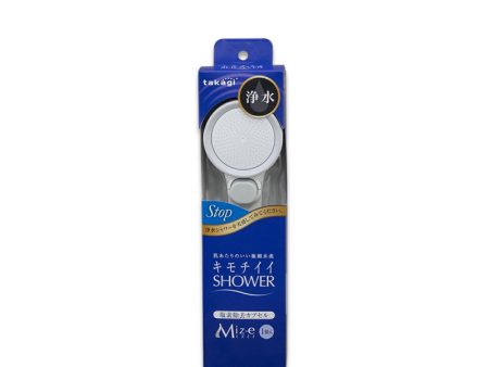 TAKAGI Kimochii Miz-e Showerhead Filter Sale