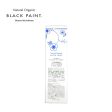 BLACK PAINT Best Water Platinum Toner, 100ml 200ml Cheap