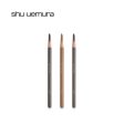 Shu Uemura Hard Formula Eyebrow Pencil Cheap