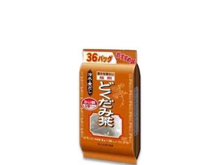 YAMAMOTO KANPO Tea (Chamomile Plant Bitter Melon Jasmine) For Discount