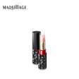 MAQuillAGE Dramatic Lip Treatment EX Fashion