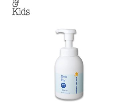 MAMA&KIDS Baby Hair Shampoo Hot on Sale