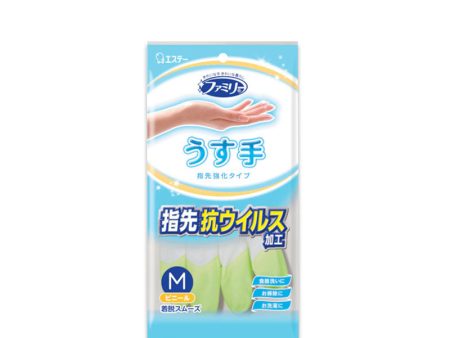 S.T. Medium-Sized Antiviral Finger-Tipped Vinyl Gloves Supply