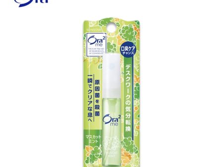 Ora2Me Medicated Mouth Spray on Sale