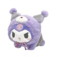 Sanrio Stuffed Plush Toy (S)    Baby Bear Diaper Discount