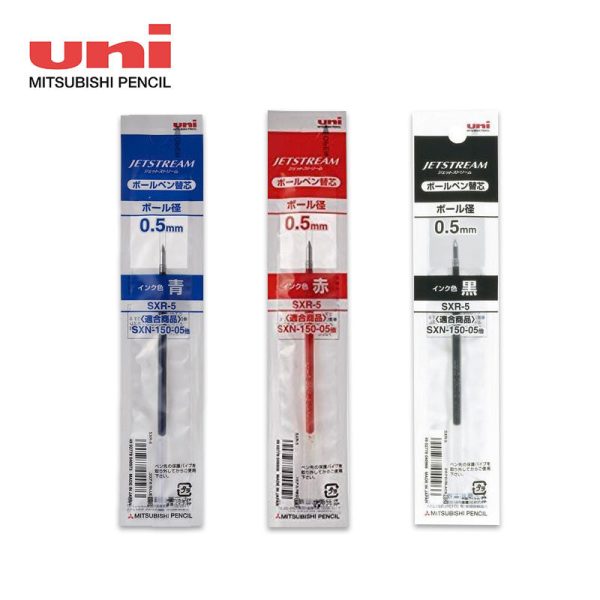 MITSUBISHI PENCIL Jet-Stream Refill 0.5mm For Discount