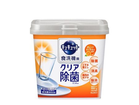 KAO Cucute Clear Anti-Bacterial Dishwasher Detergent Online Hot Sale