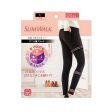 Slim Walk Compression Leggings (Medium to Large, Black) Supply