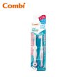 Combi Teteo My First Teeth Brushing Baby Tooth Brush (Step 2) Hot on Sale