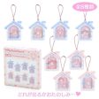 Sanrio Original Mini Photo Frame Keychain Blind Box For Cheap