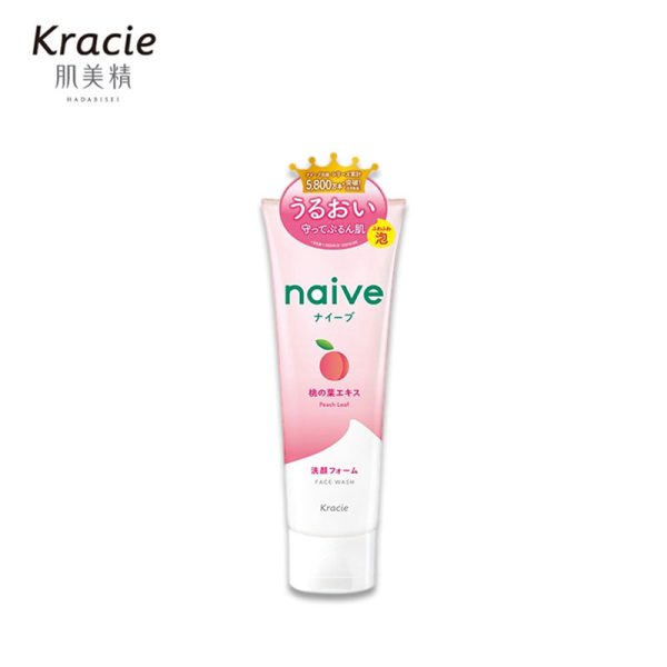 KRACIE Naive Face Wash Online now