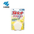 KOBAYASHI Bluelet Toilet Deodorizer Online Sale