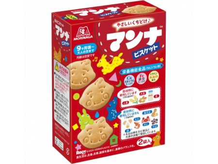 Morinaga Manna Digestive Biscuits Sale