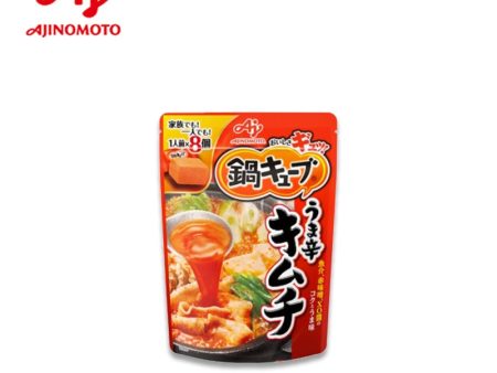 Ajinomoto Kimchi Hot Pot Bouillon Cubes For Cheap