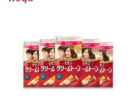 HOYU  Bigen Cream Tone Hair Color For Cheap