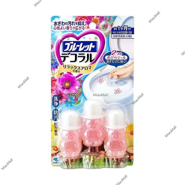 KOBAYASHI Bluelet Decoral AIr Freshener (Multiple Scents Available) on Sale