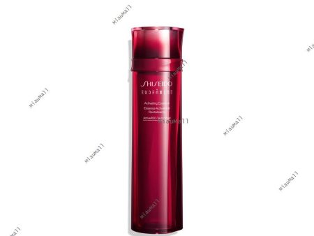 SHISEIDO Shiseido Red Honeydew 2023 New Edition Cheap